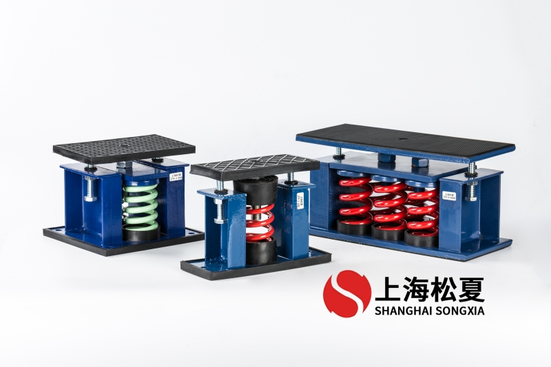 風(fēng)冷式空調(diào)機(jī)組可以用ZTF型彈簧減震器嗎？